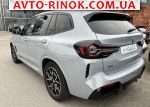 Авторынок | Продажа 2022 BMW X3 M40I 48V AT AWD (360 л.с.)