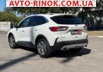 Авторынок | Продажа 2021 Ford Escape 