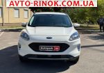 Авторынок | Продажа 2021 Ford Escape 