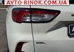 Авторынок | Продажа 2021 Ford Escape 
