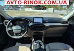 Авторынок | Продажа 2021 Ford Escape 
