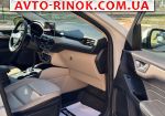 Авторынок | Продажа 2021 Ford Escape 