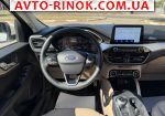 Авторынок | Продажа 2021 Ford Escape 