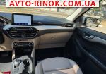 Авторынок | Продажа 2021 Ford Escape 