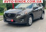 2015 Mazda CX-5   автобазар