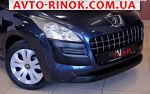 Авторынок | Продажа 2011 Peugeot 3008 