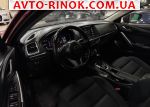 Авторынок | Продажа 2014 Mazda 6 2.5 SKYACTIV-G AT (186 л.с.)