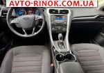Авторынок | Продажа 2014 Ford Fusion 
