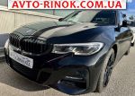 2022 BMW 3 Series 330d xDrive 3.0 AT AWD (286 л.с.)  автобазар