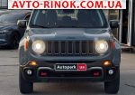 Авторынок | Продажа 2018 Jeep  