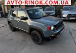 Авторынок | Продажа 2018 Jeep  
