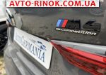 Авторынок | Продажа 2023 BMW  3.0 AT xDrive (510 л.с.) COMPETITION M