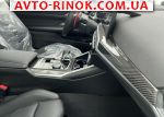 Авторынок | Продажа 2023 BMW  3.0 AT xDrive (510 л.с.) COMPETITION M