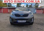 Авторынок | Продажа 2013 KIA Sorento 2.2 TD AT 4WD (197 л.с.)