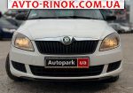 Авторынок | Продажа 2010 Skoda Fabia 