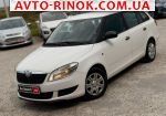 Авторынок | Продажа 2010 Skoda Fabia 