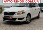 Skoda Fabia  2010, 5740 $