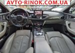 Авторынок | Продажа 2017 Audi A6 