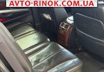 Авторынок | Продажа 2004 SsangYong E 