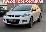 Mazda CX-7  2009, 10490 $