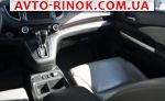 Авторынок | Продажа 2016 Honda CR-V 