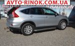 Авторынок | Продажа 2016 Honda CR-V 