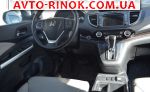 Авторынок | Продажа 2016 Honda CR-V 