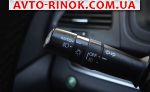 Авторынок | Продажа 2016 Honda CR-V 