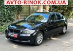 BMW 3 Series  2006, 7590 $