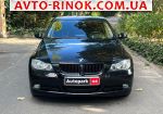 Авторынок | Продажа 2006 BMW 3 Series 