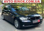 Авторынок | Продажа 2006 BMW 3 Series 