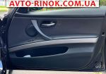Авторынок | Продажа 2006 BMW 3 Series 