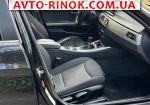 Авторынок | Продажа 2006 BMW 3 Series 