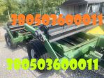 Авторынок | Продажа    Новий каток-подрібнювач КПУ-6 