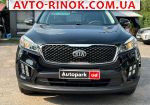 Авторынок | Продажа 2017 KIA Sorento 