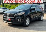 KIA Sorento  2017, 20490 $