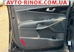 Авторынок | Продажа 2017 KIA Sorento 
