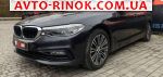 2017 BMW 5 Series   автобазар