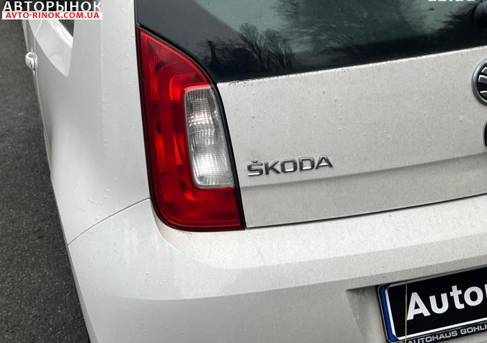 Авторынок | Продажа 2013 Skoda