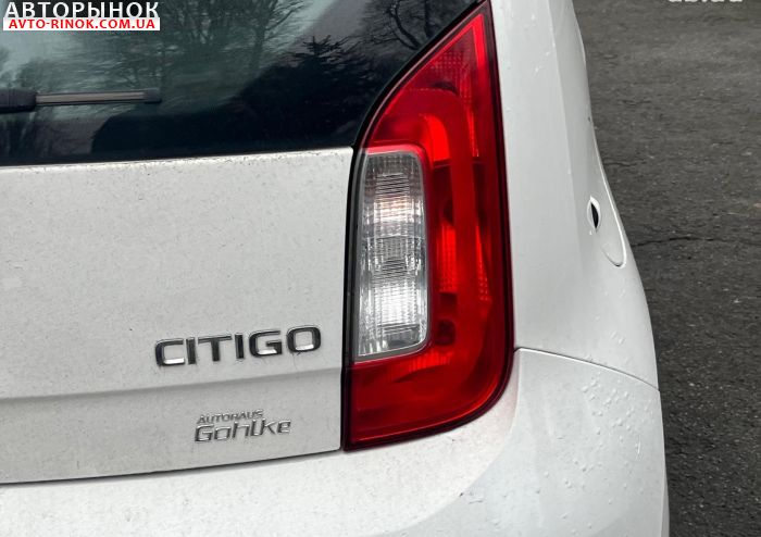 Авторынок | Продажа 2013 Skoda