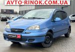 Chevrolet Tacuma  2004, 2940 $