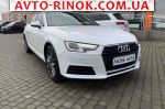 Audi A4  2019, 15900 $
