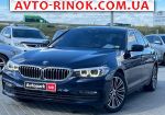 2018 BMW 5 Series   автобазар