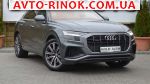 2019 Audi    автобазар