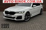 2020 BMW 5 Series   автобазар