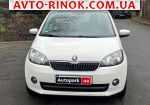 Авторынок | Продажа 2013 Skoda