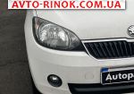 Авторынок | Продажа 2013 Skoda