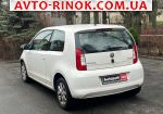 Авторынок | Продажа 2013 Skoda