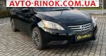 2015 Nissan Sentra   автобазар