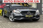 2015 Mercedes C   автобазар